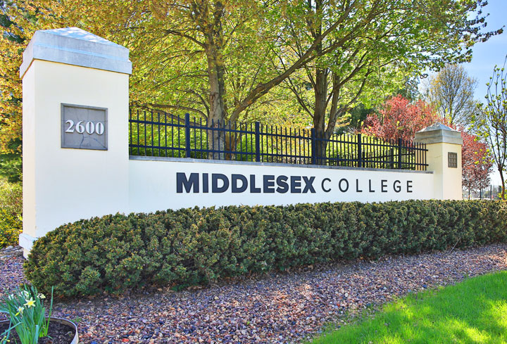 Middlesex College, Edison main entrance.
